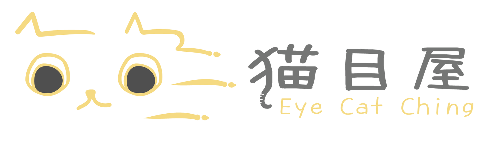 EyeCatChing
